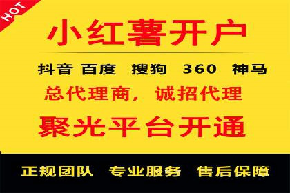 SEM广告投放实战：如何提高点击率